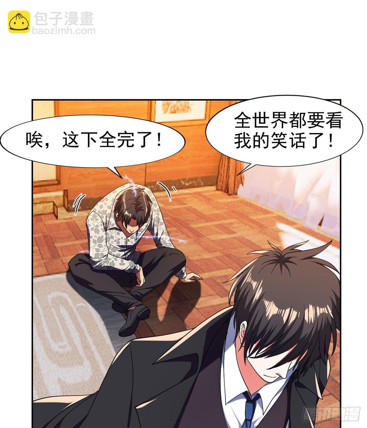 23首映礼