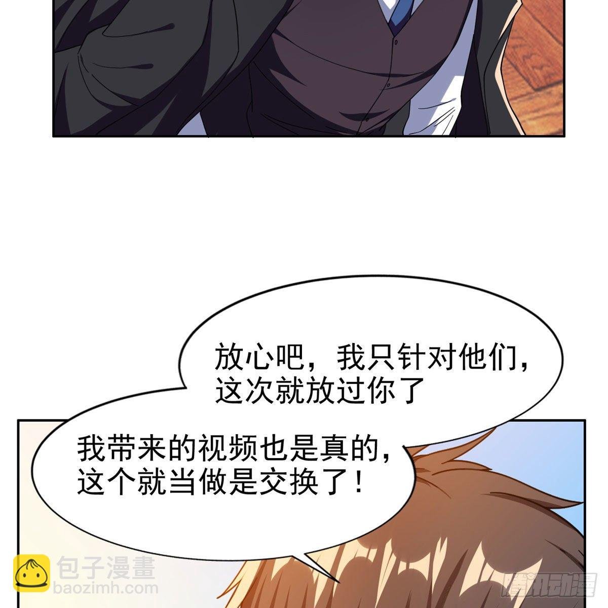23首映礼