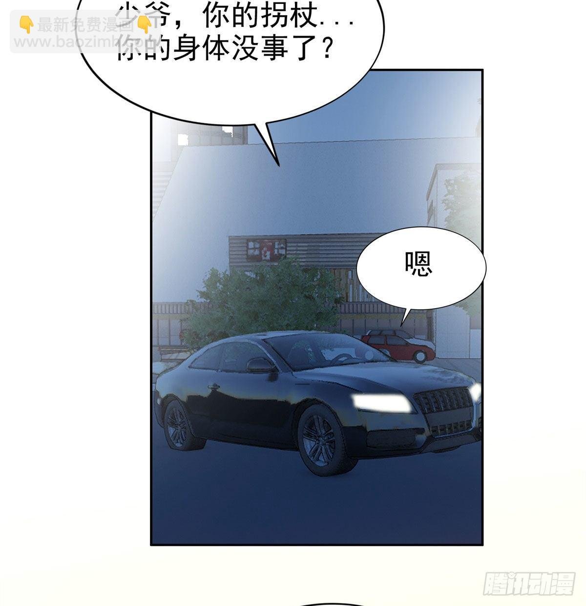 23首映礼