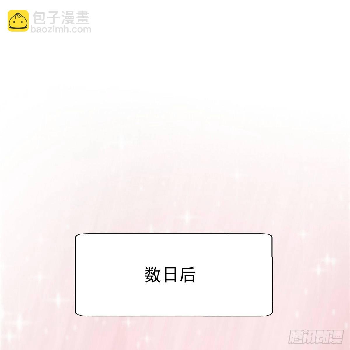 23首映礼