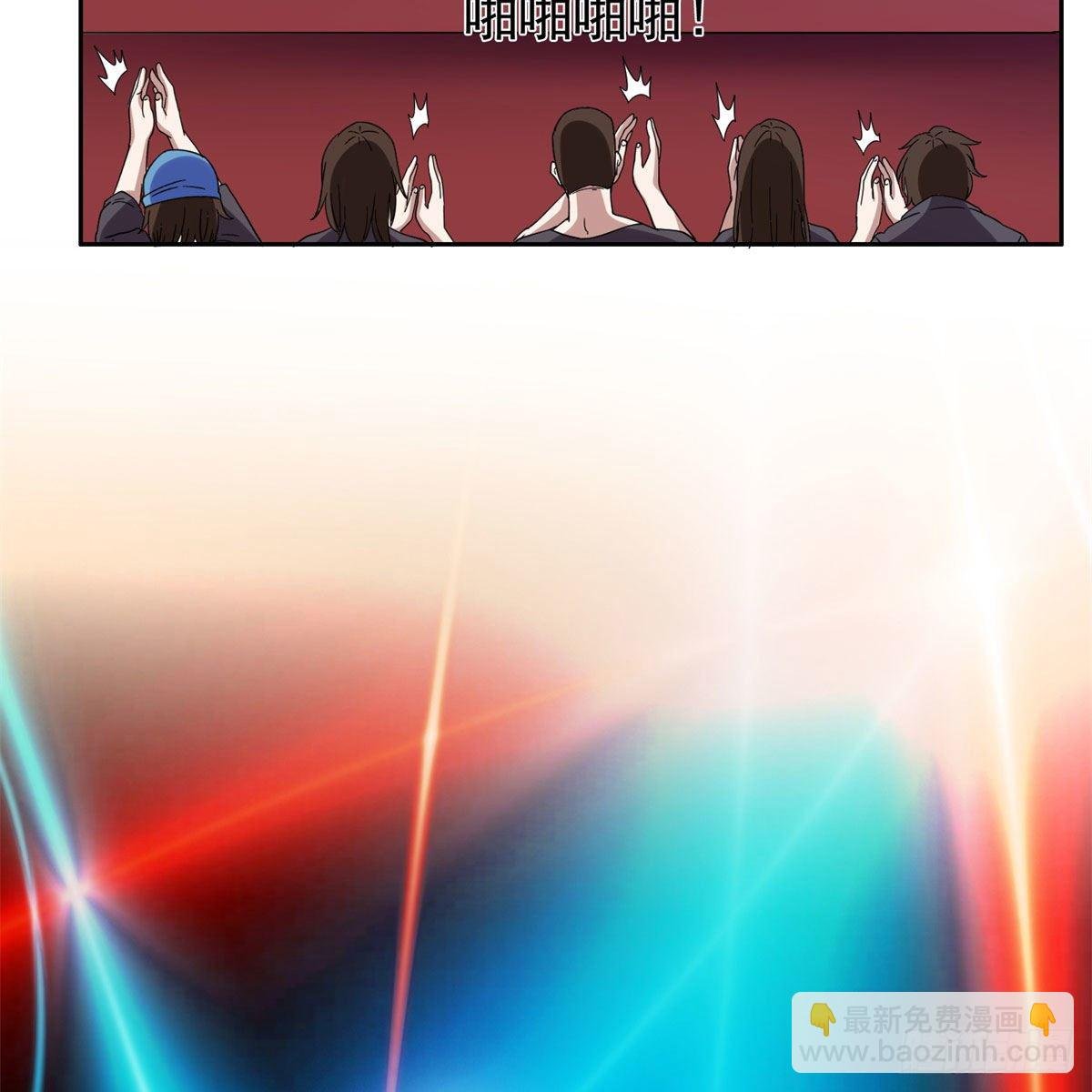 23首映礼