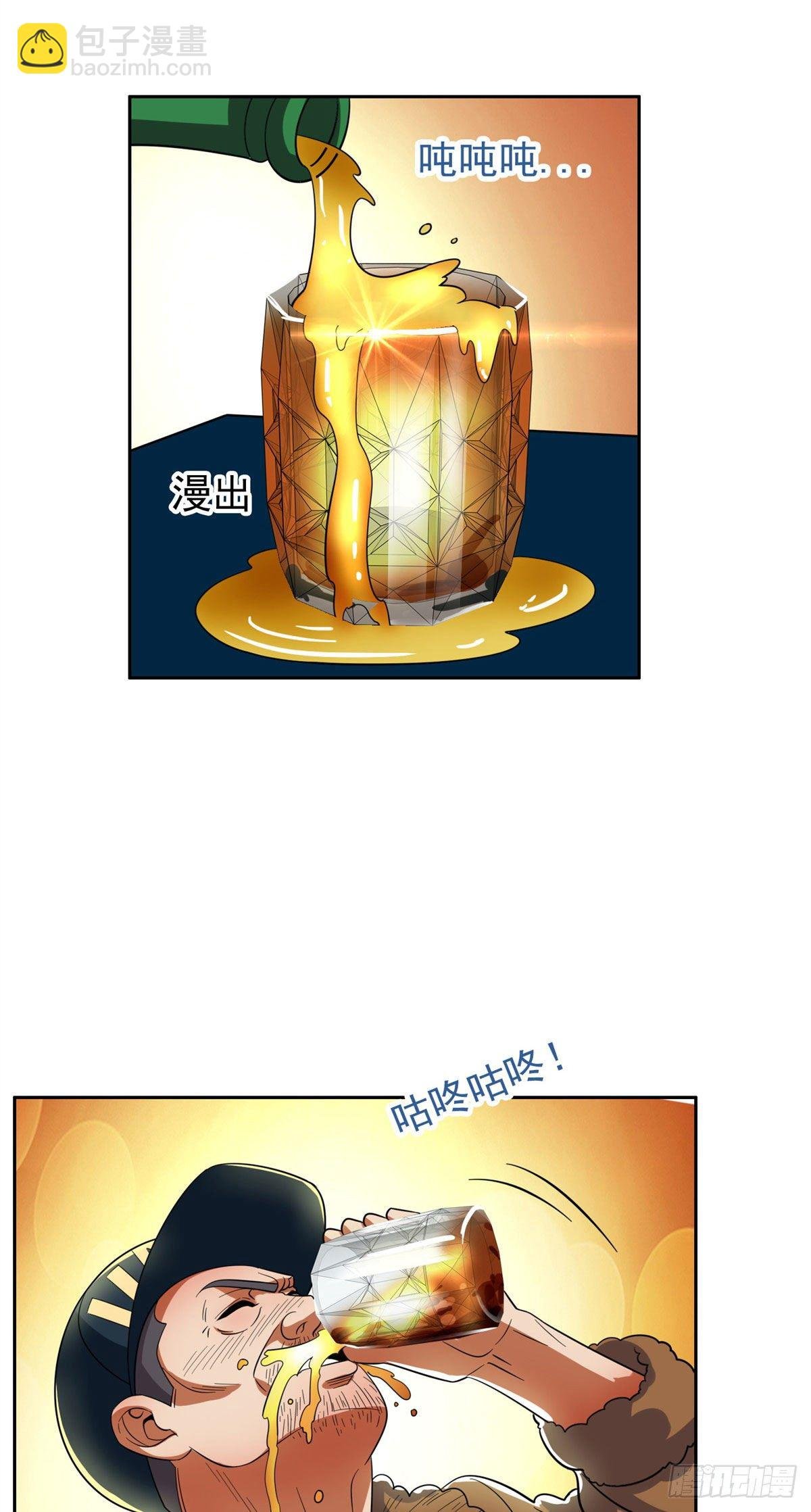 25 谢谢你们