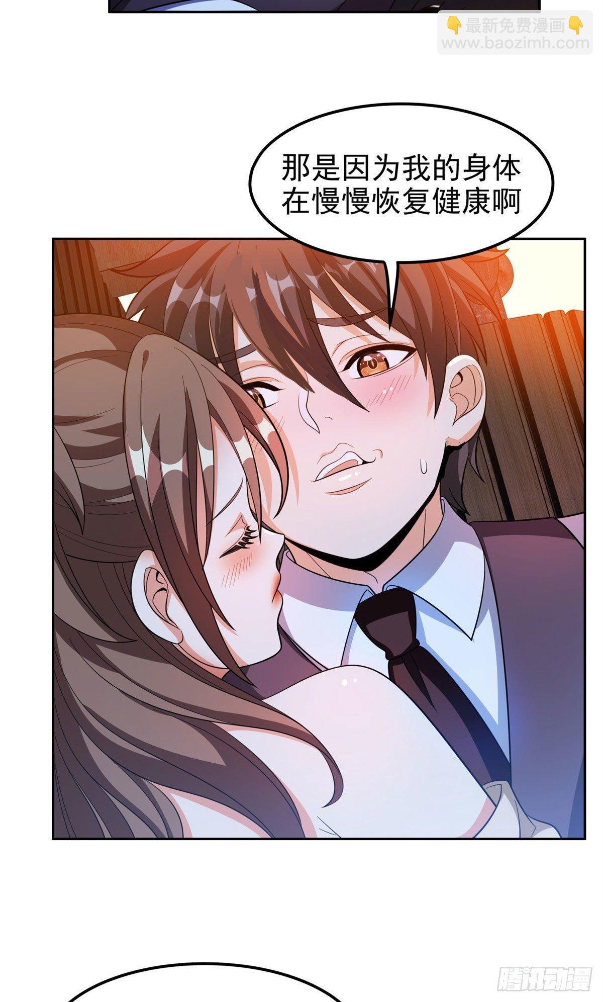 26 唐家的危机