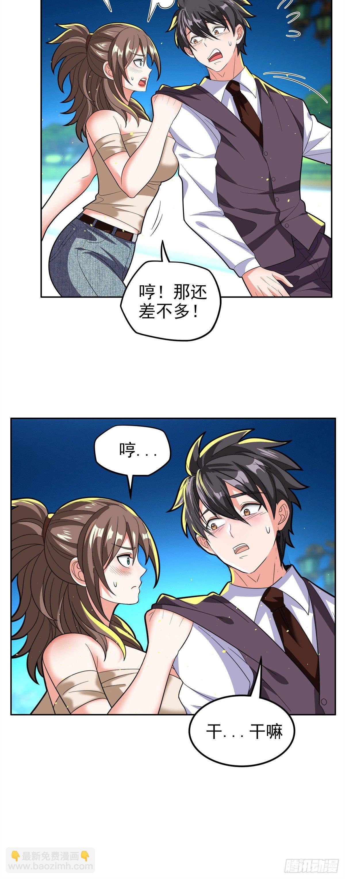 27 拍卖会