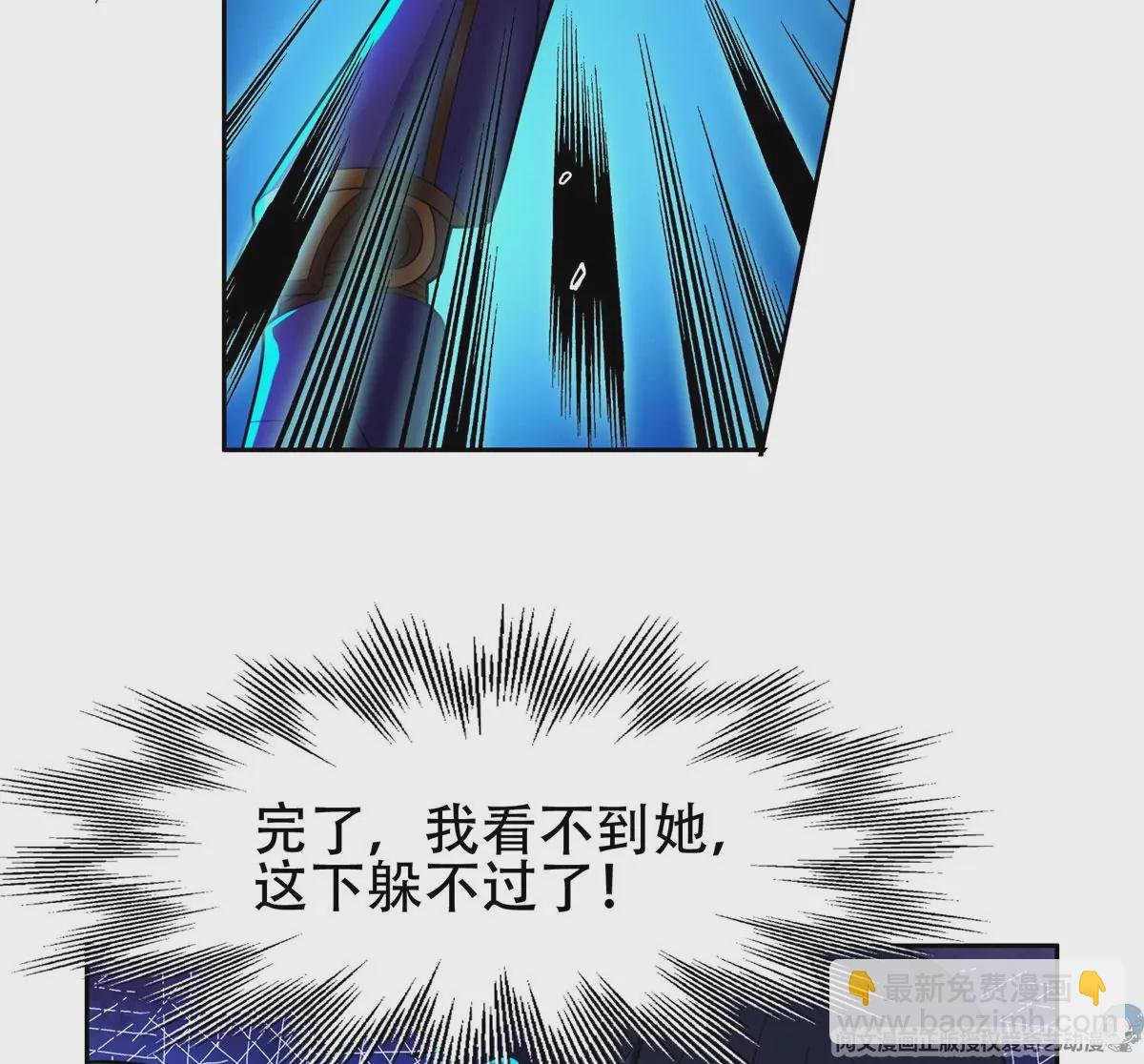 44 怎么回事？？？