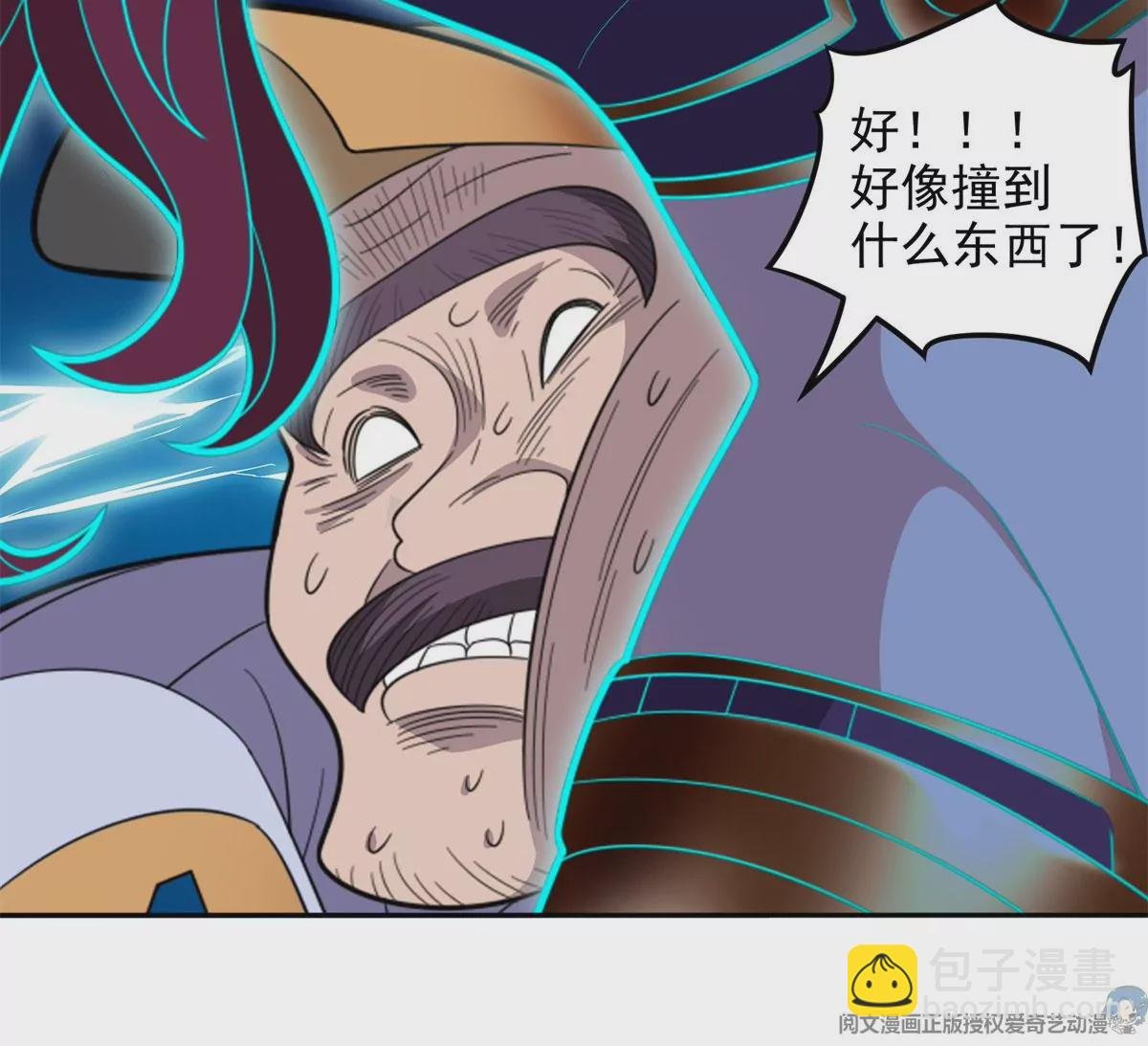 44 怎么回事？？？