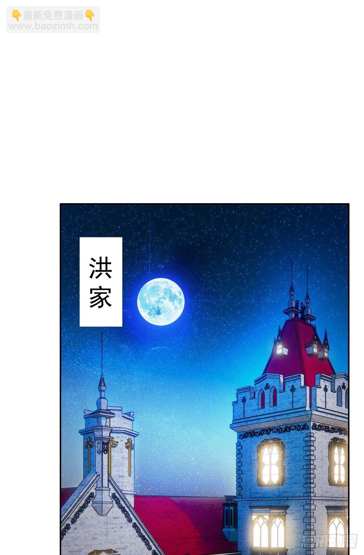 04 柳大少哔哔哔