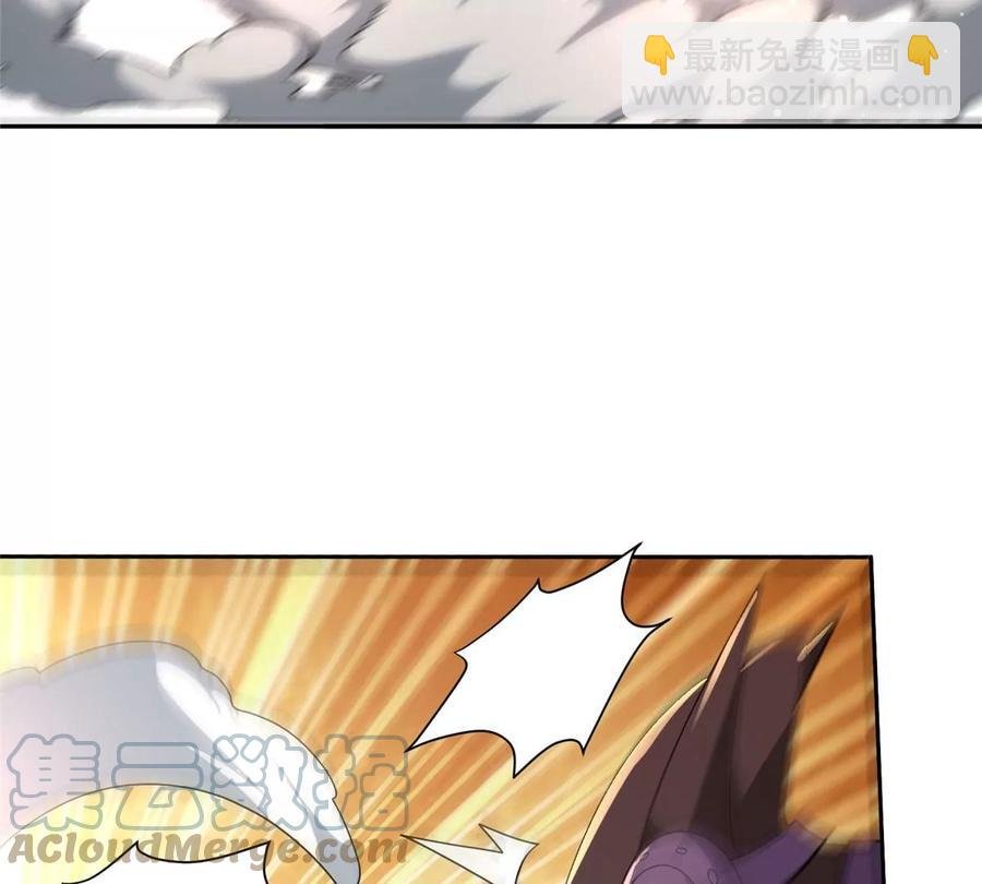 70 升过级了
