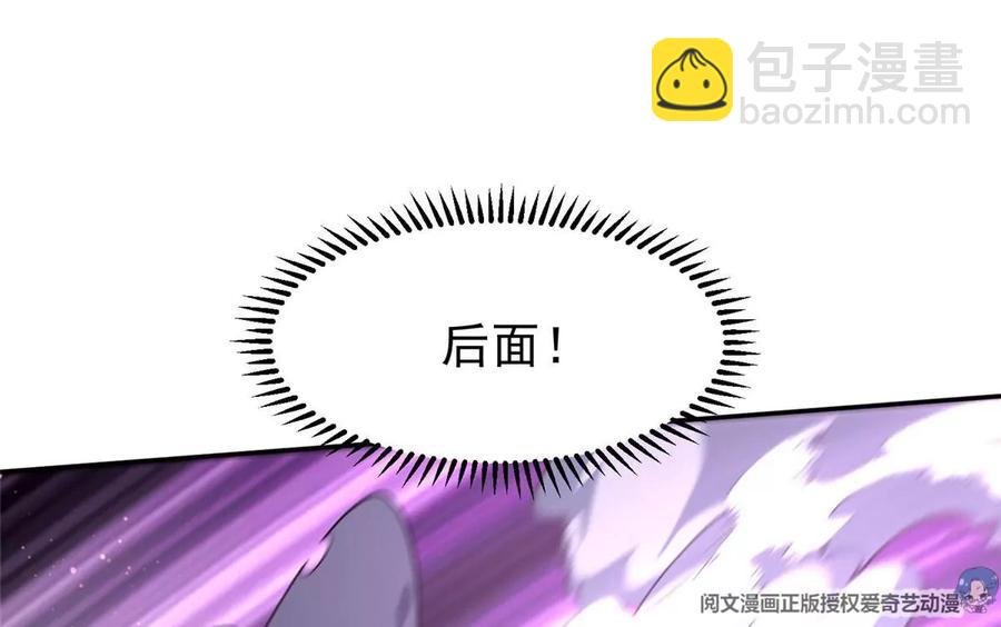 70 升过级了