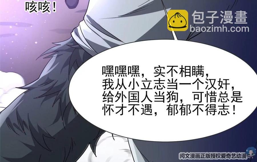 70 升过级了