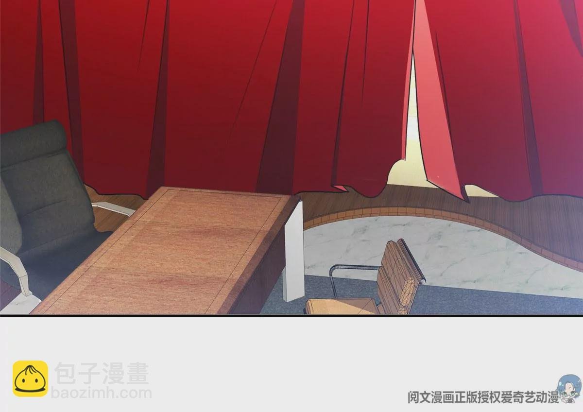 78 有个条件