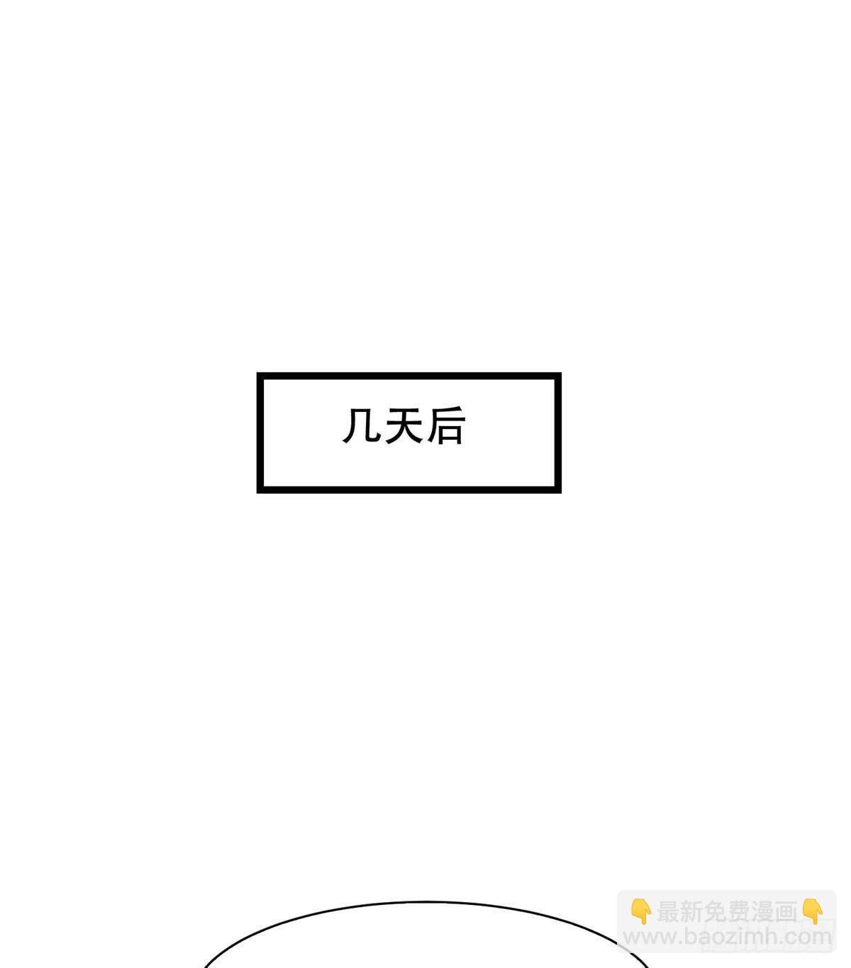 08 暗中观察