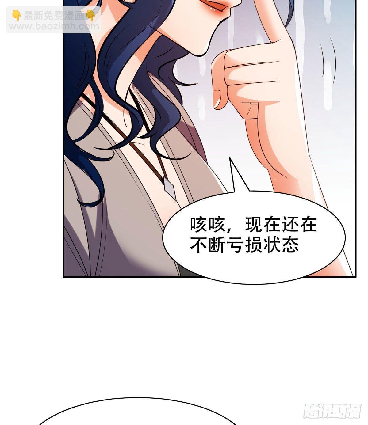 08 暗中观察
