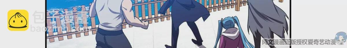 88 玄武出世