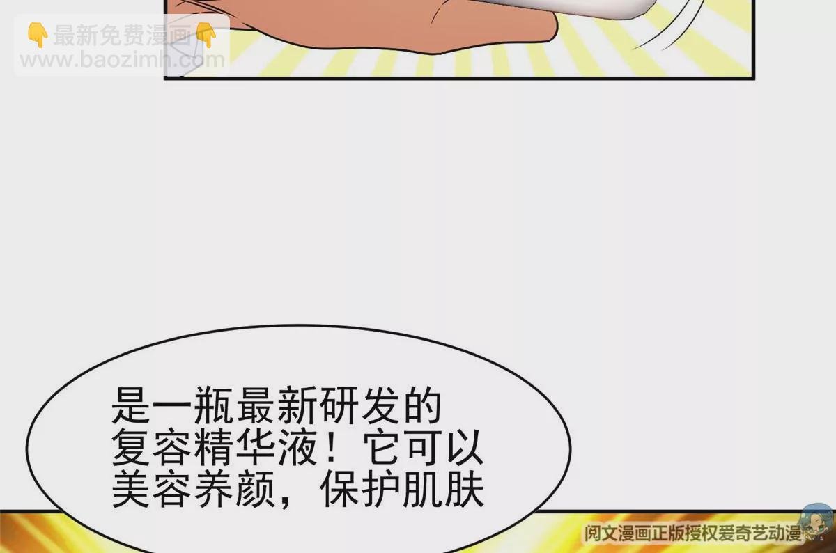 91 我的大宝贝
