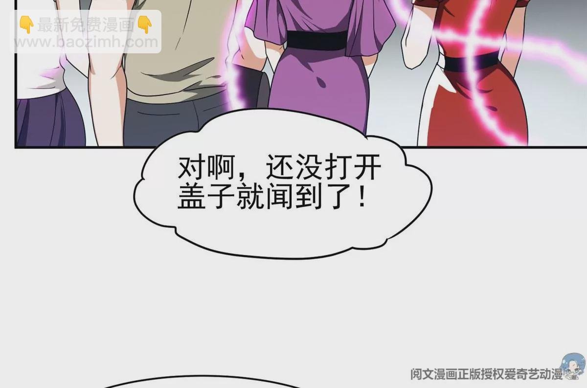 91 我的大宝贝