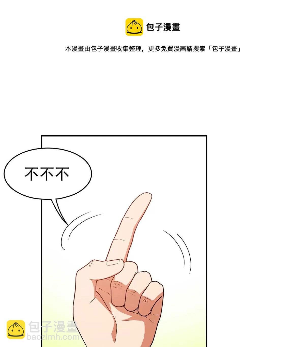 91 我的大宝贝