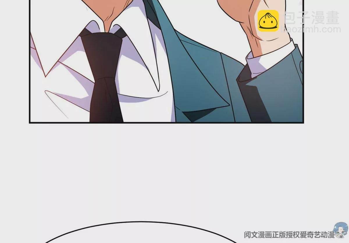91 我的大宝贝
