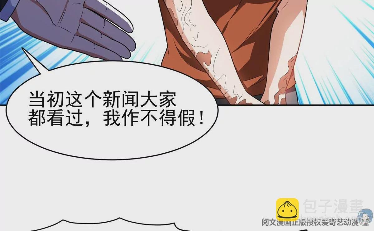 91 我的大宝贝