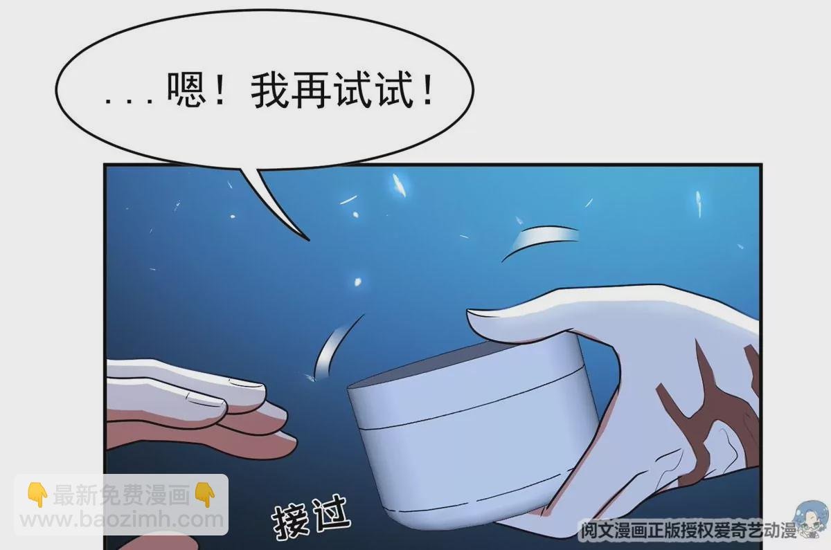 91 我的大宝贝