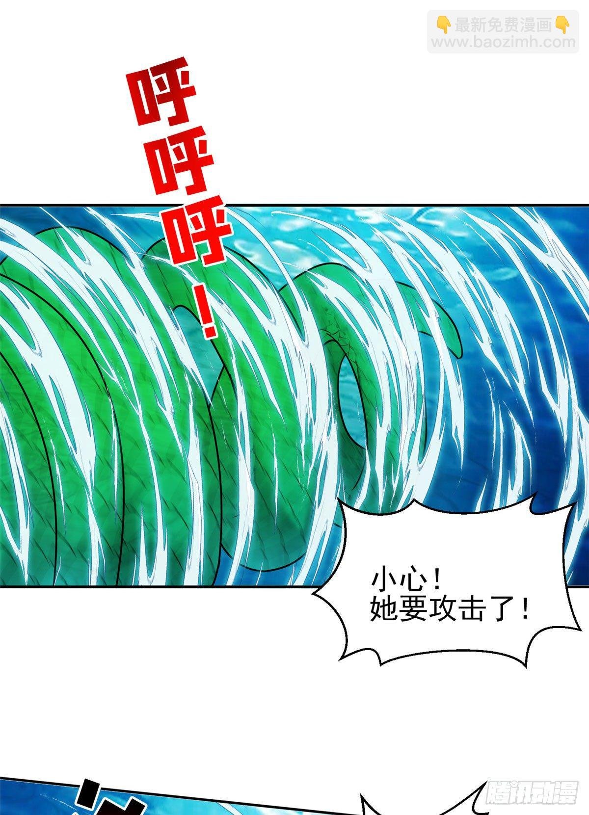 94 大神阁万岁！