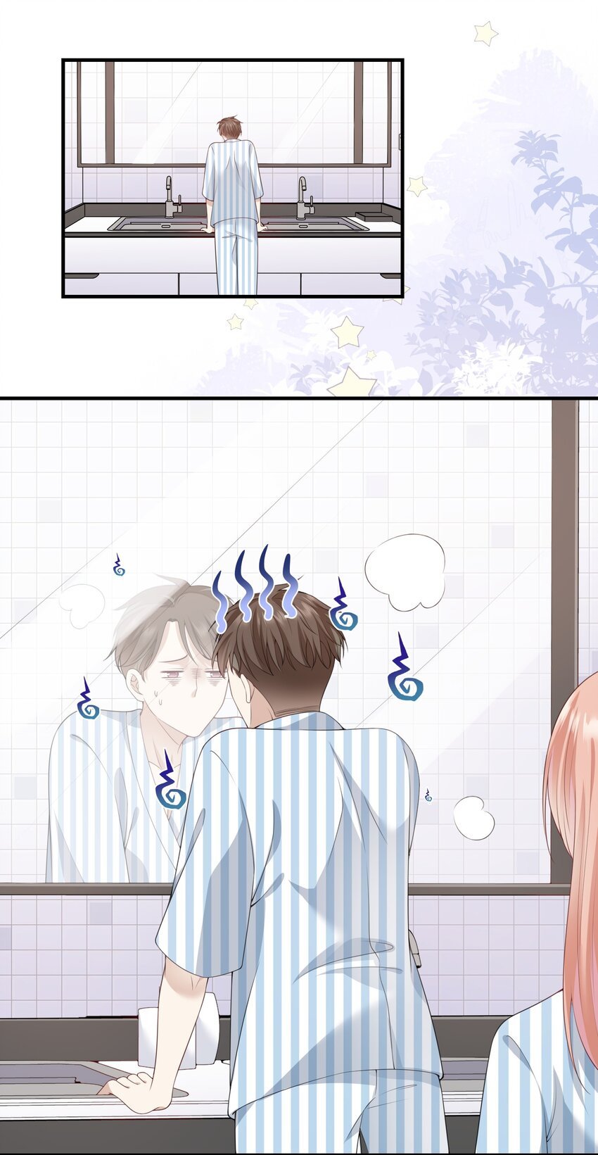 001 灵魂互穿的冤家