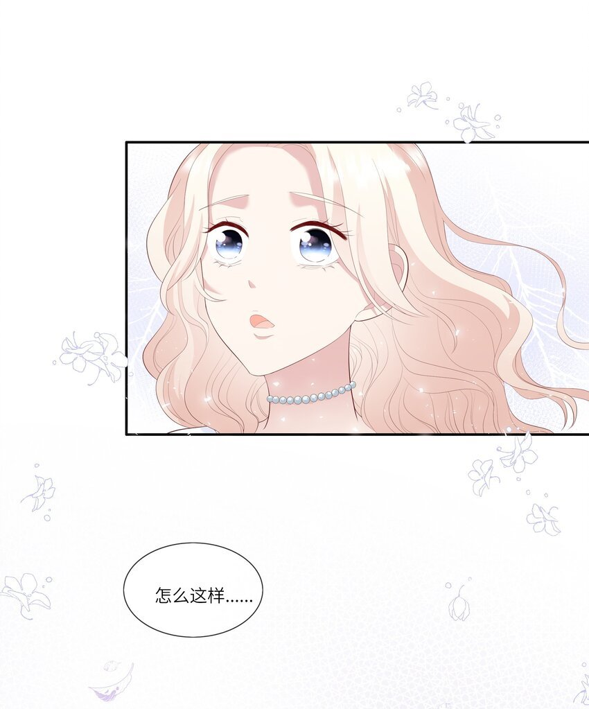 010 搞基？不，是百合！