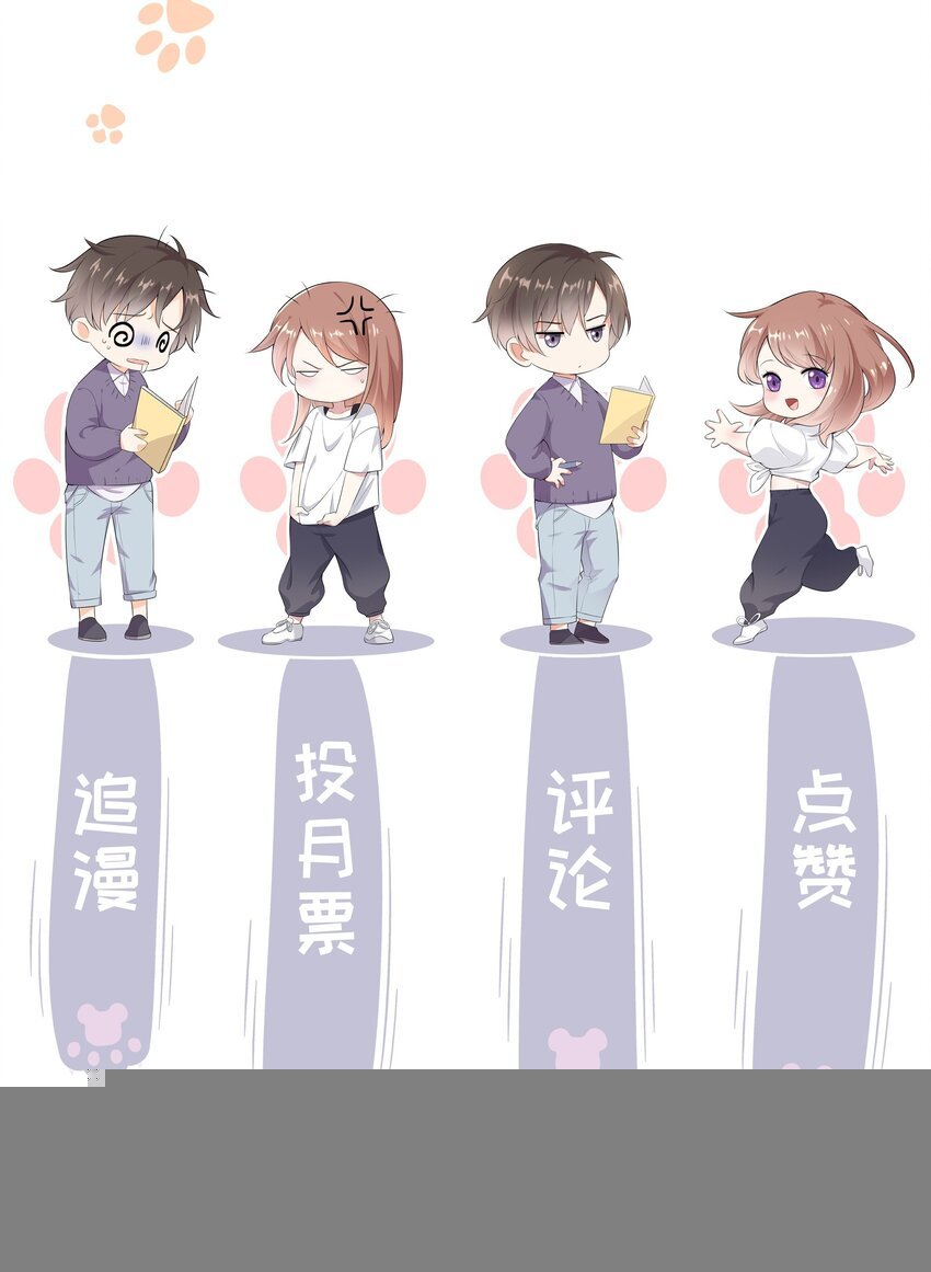 010 搞基？不，是百合！