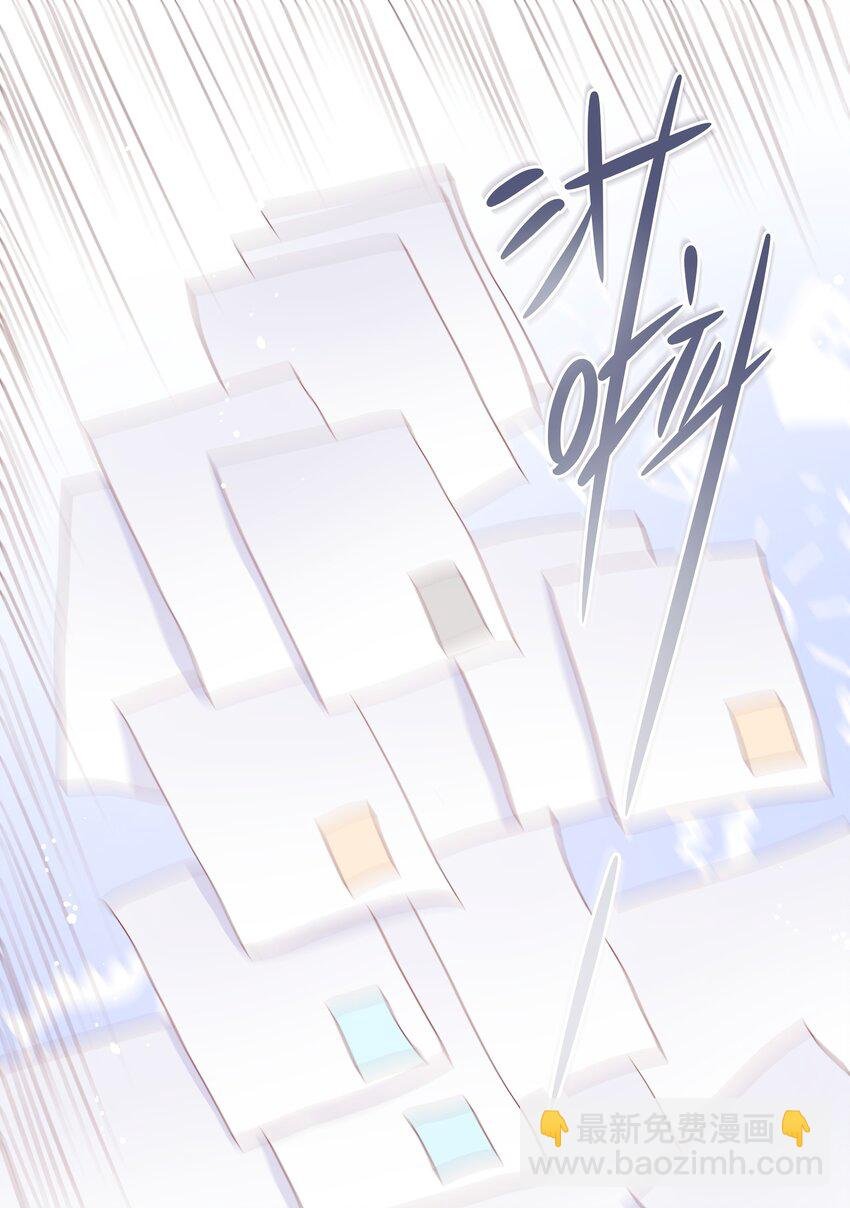 011 我们浑身湿透，只为交换灵魂