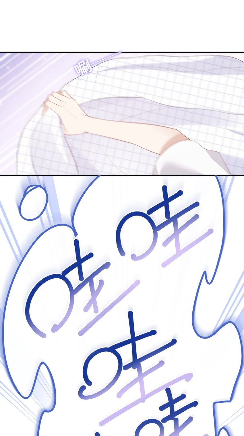 014 在实验室做白色情人节的巧克力