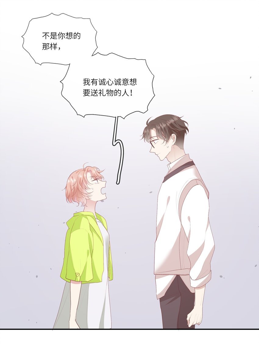 015 迷茫中的心动