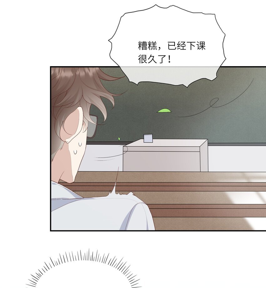 015 迷茫中的心动