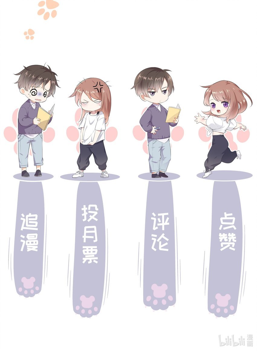 015 迷茫中的心动