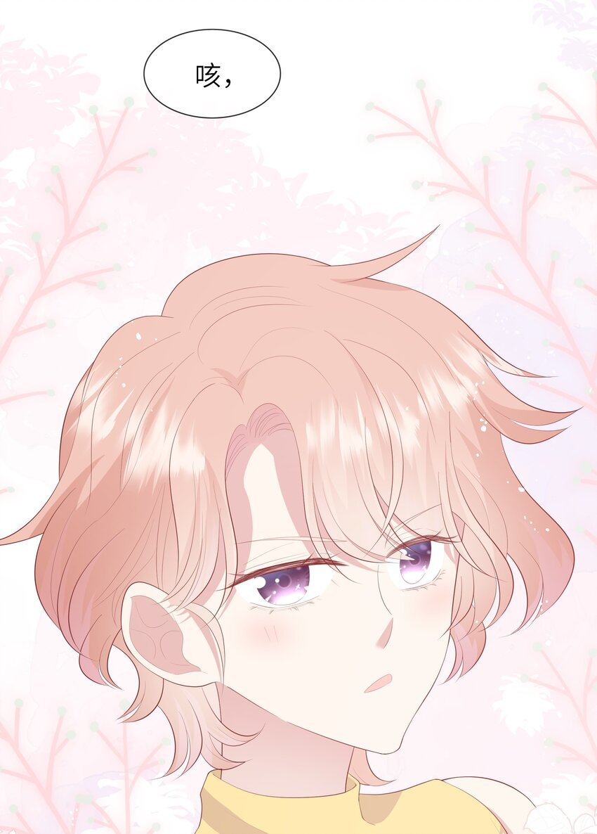 016 情侣吸管