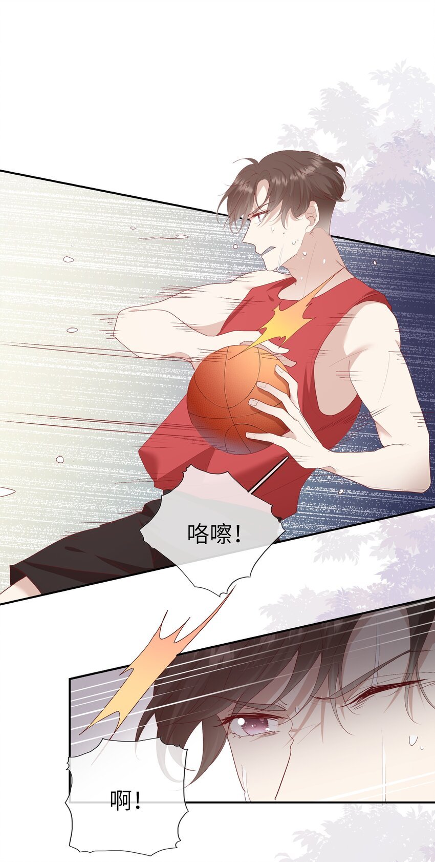 017 我给自己接骨？
