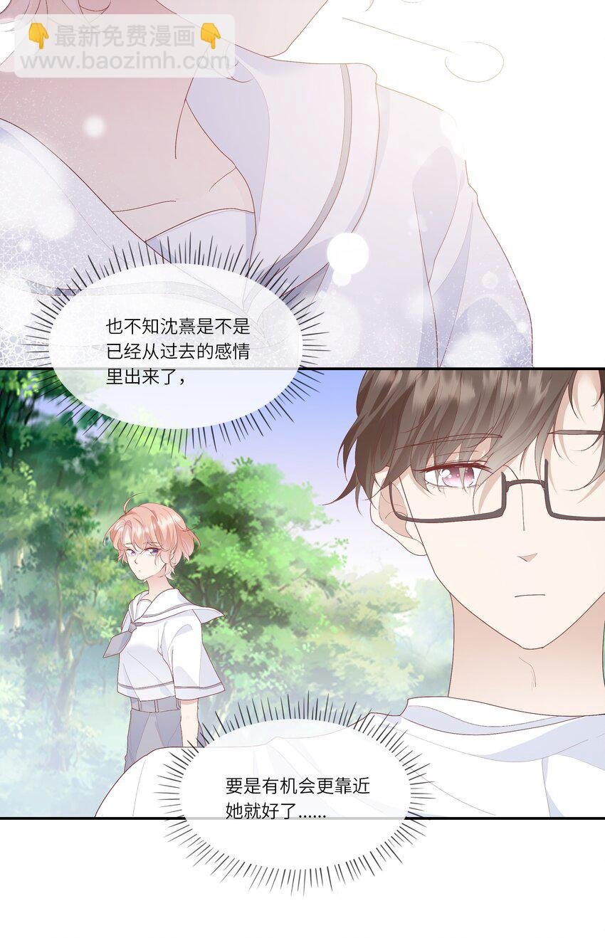 019 海边修罗场
