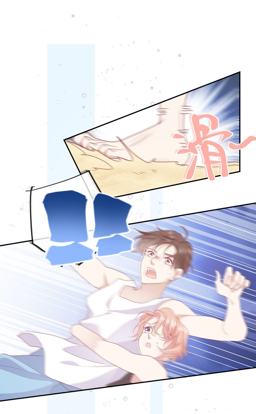 019 海边修罗场