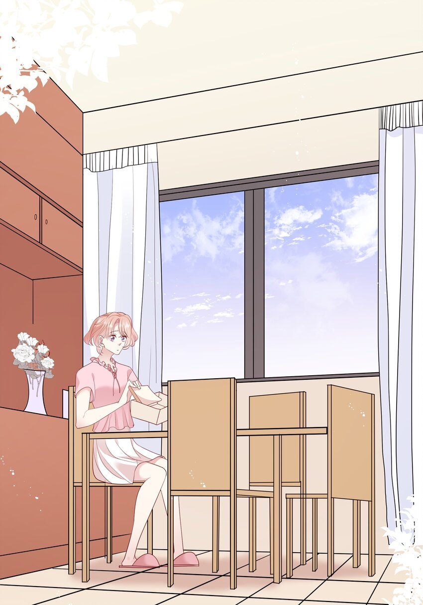024 我不是亲生？