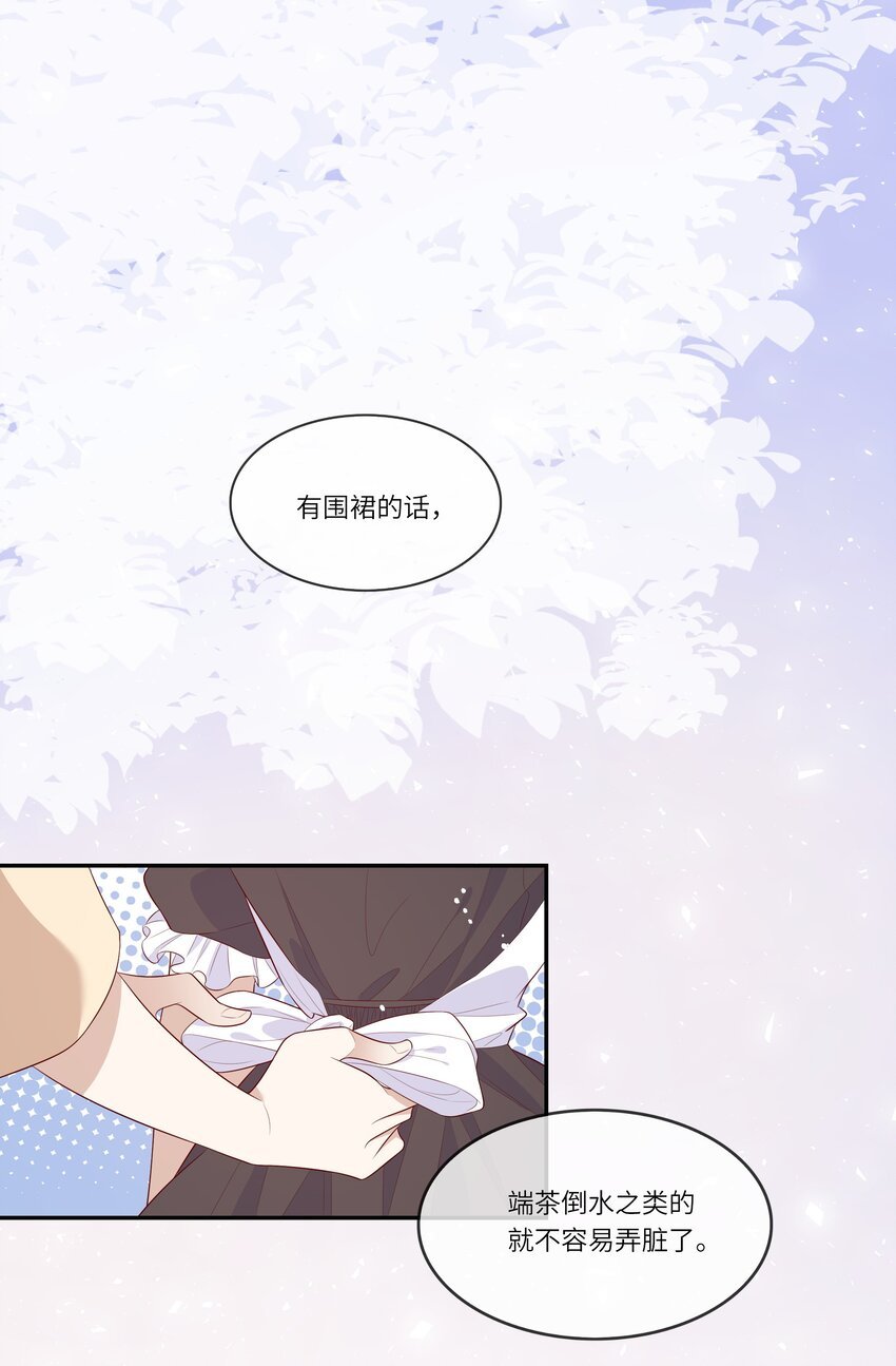 025 男寝室集体女仆装？！