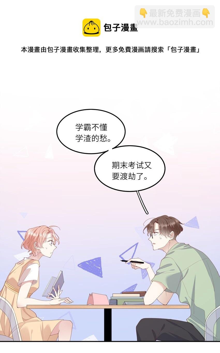 027 换回来了？不要啊！