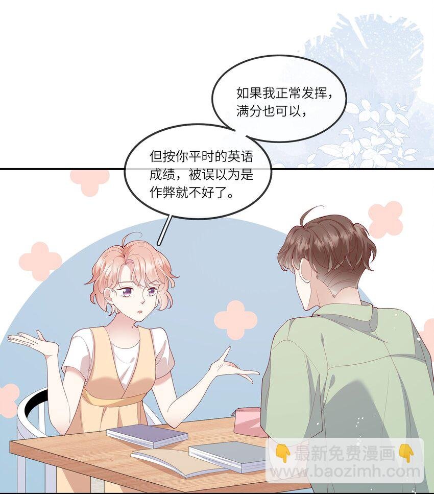 027 换回来了？不要啊！