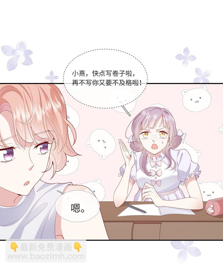 027 换回来了？不要啊！