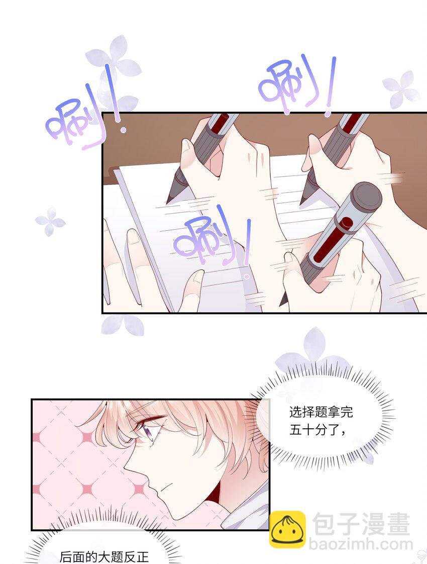 027 换回来了？不要啊！