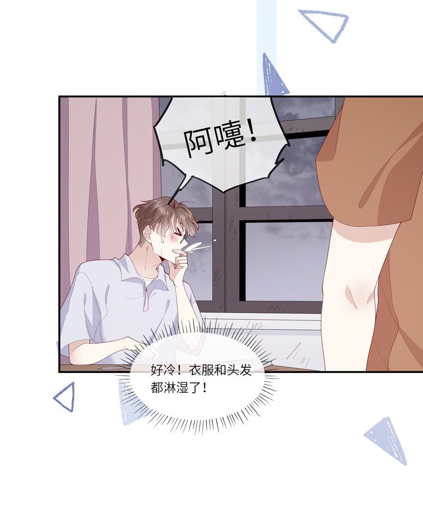 027 换回来了？不要啊！
