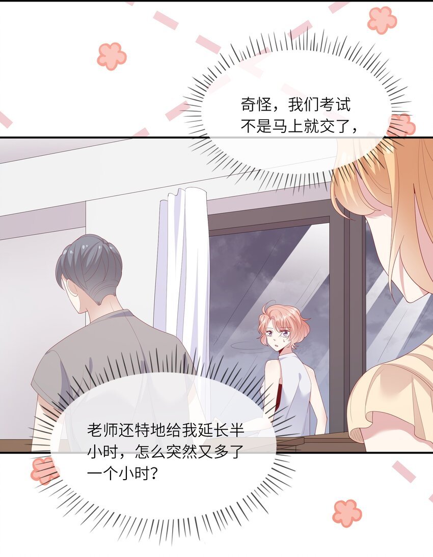 027 换回来了？不要啊！
