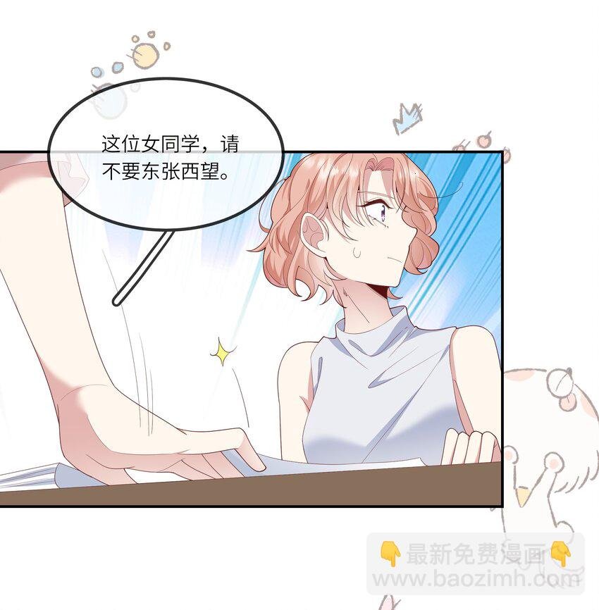 027 换回来了？不要啊！
