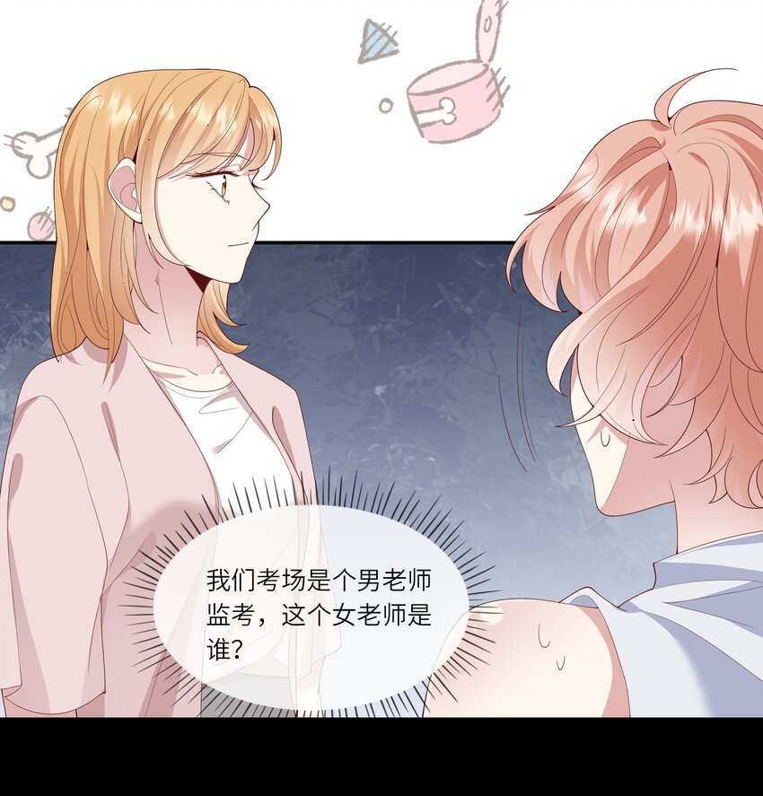 027 换回来了？不要啊！
