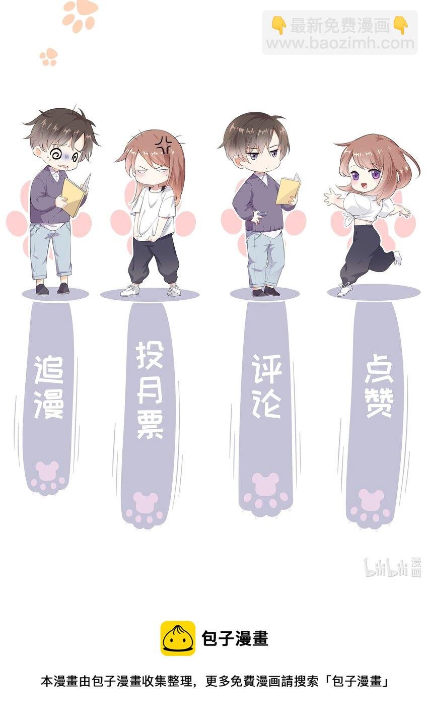 027 换回来了？不要啊！