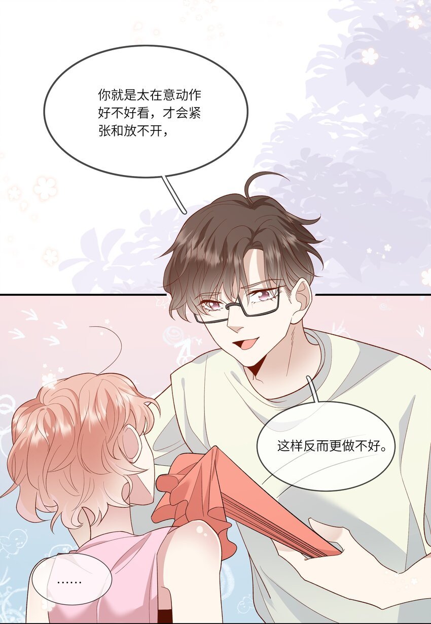 031 突击！红绸舞！