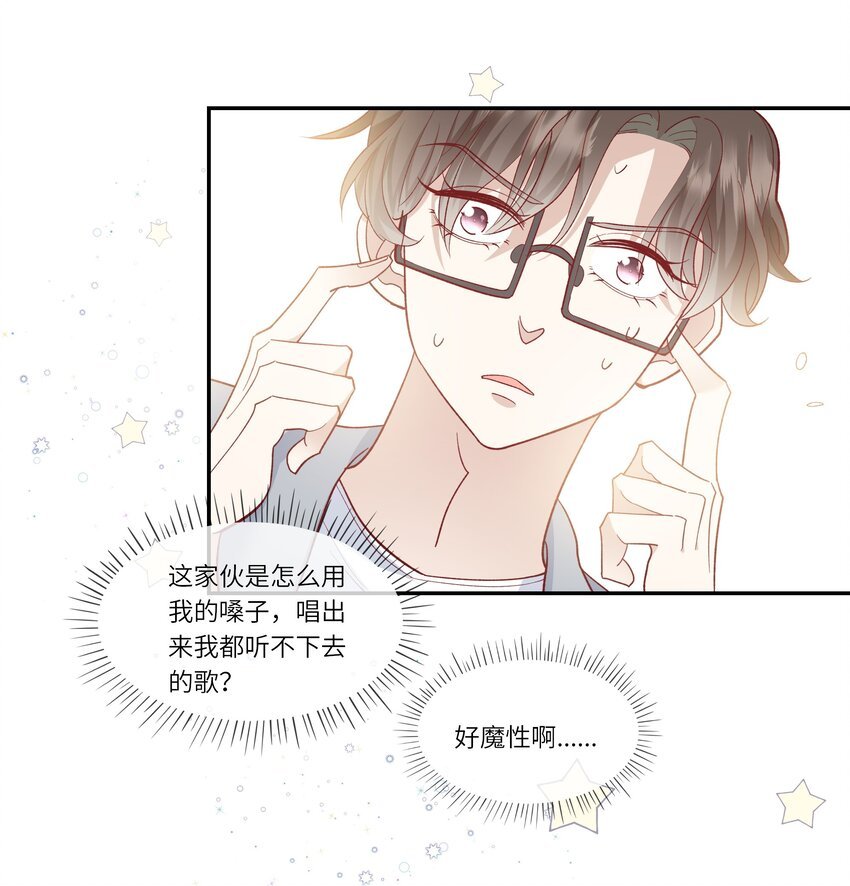 031 突击！红绸舞！